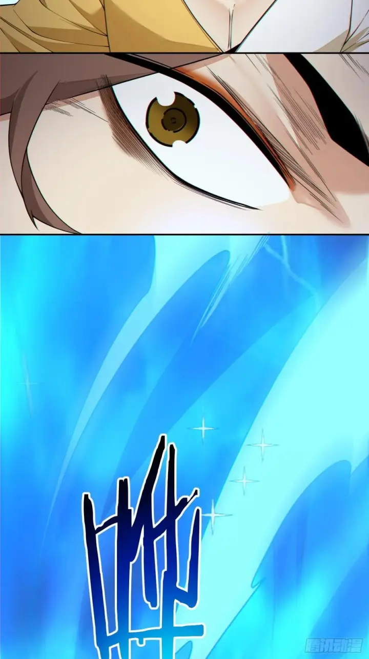 漫画《我的徒弟都是大反派》第四百一十回第3张图