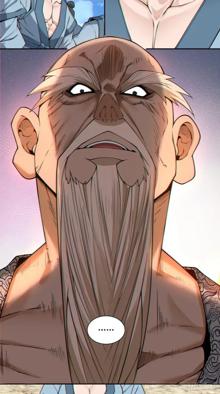 漫画《我的徒弟都是大反派》第四百一十一回第12张图