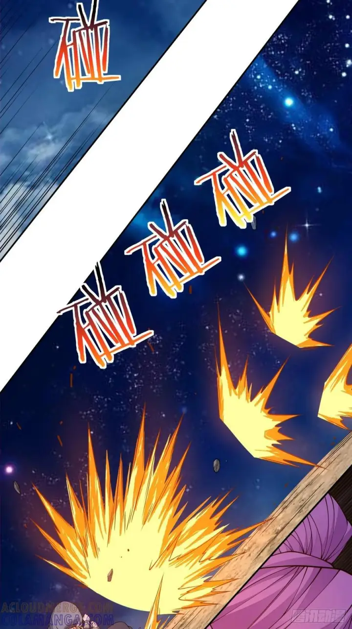 漫画《我的徒弟都是大反派》第四百一十三回第27张图