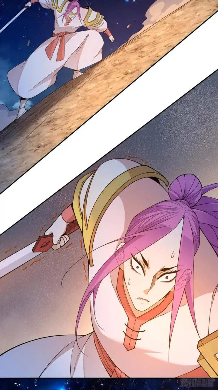 漫画《我的徒弟都是大反派》第四百一十三回第8张图