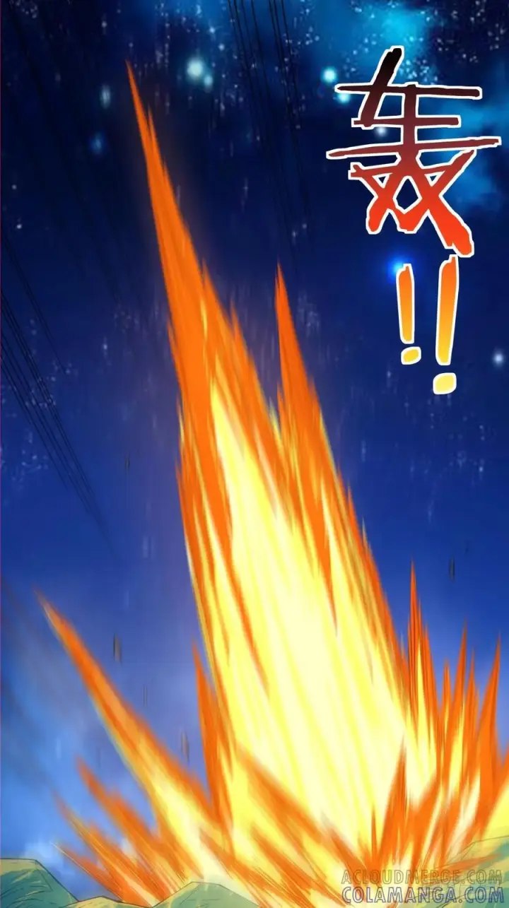 漫画《我的徒弟都是大反派》第四百一十四回第22张图