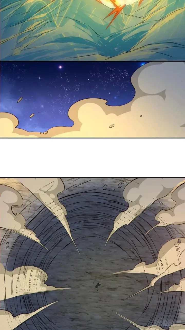 漫画《我的徒弟都是大反派》第四百一十四回第23张图
