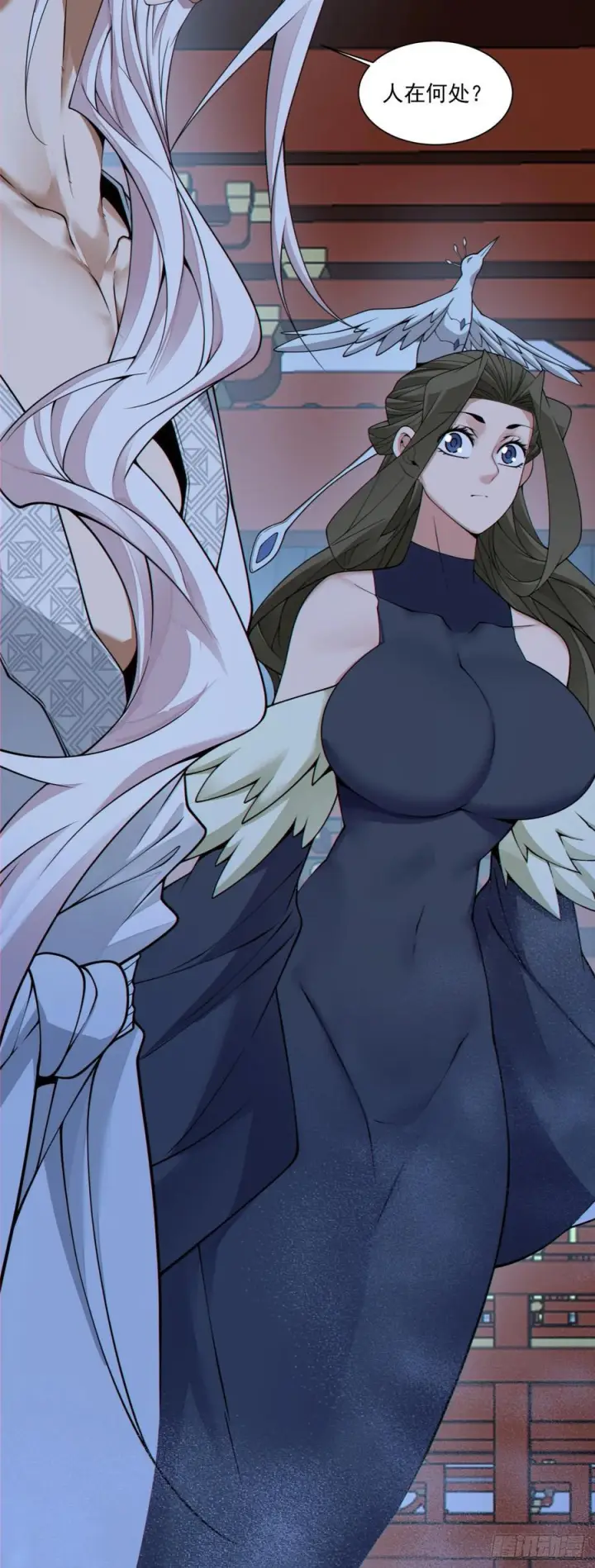 漫画《我的徒弟都是大反派》第四百一十四回第45张图