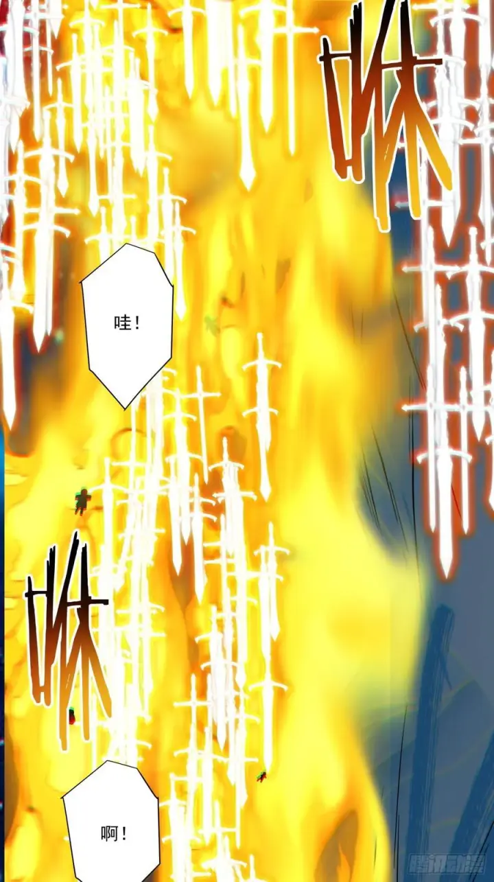 漫画《我的徒弟都是大反派》第四百一十四回第6张图