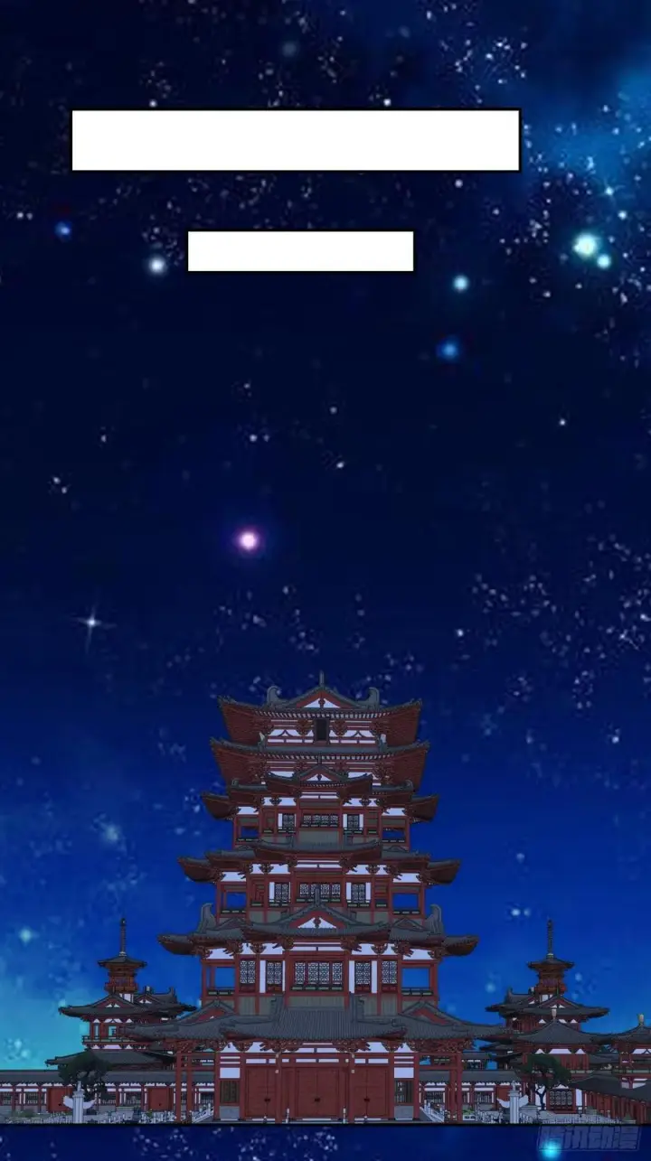 漫画《我的徒弟都是大反派》第四百一十五回第26张图
