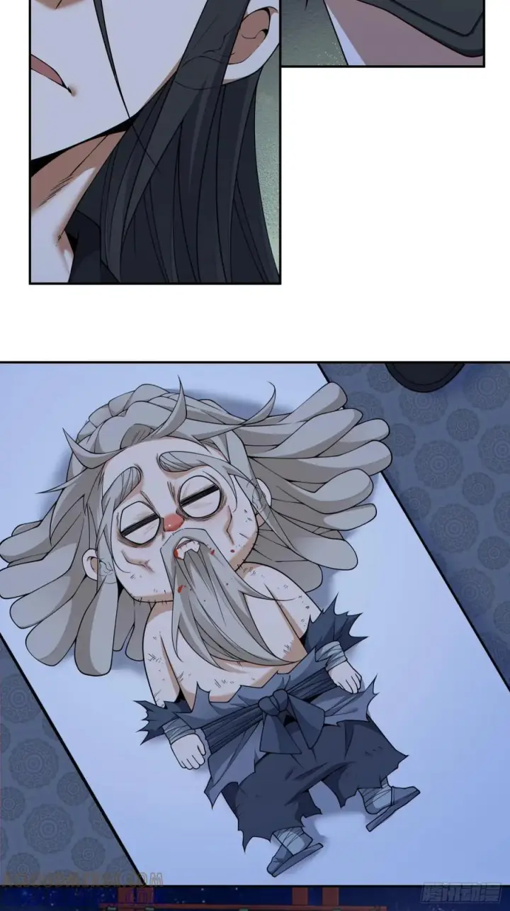 漫画《我的徒弟都是大反派》第四百一十五回第7张图