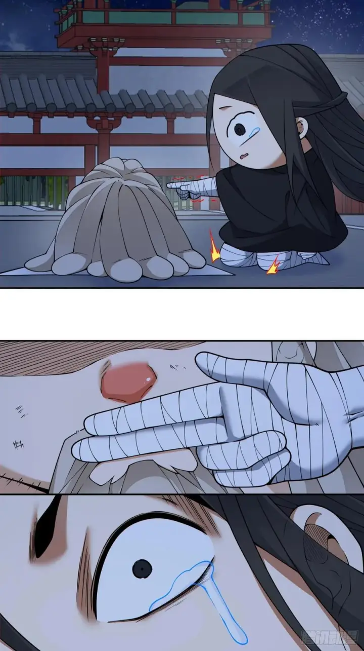 漫画《我的徒弟都是大反派》第四百一十五回第8张图