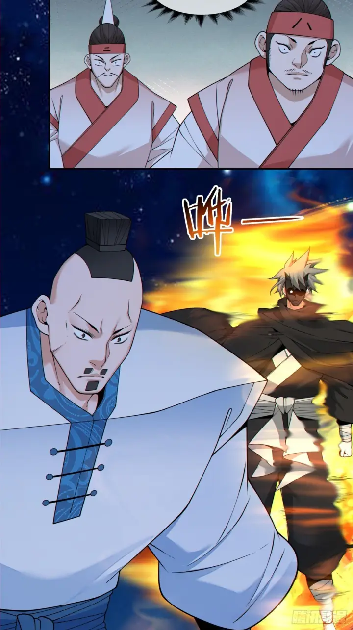漫画《我的徒弟都是大反派》第四百一十九回第32张图