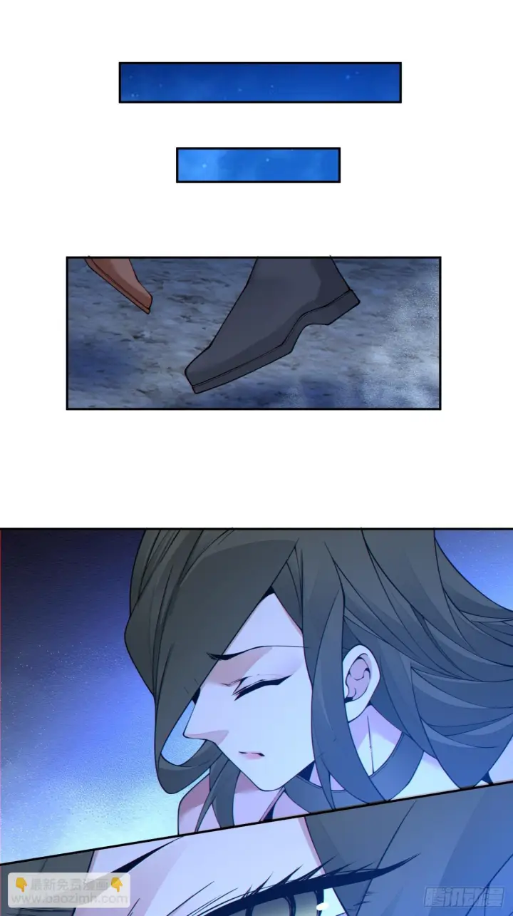 漫画《我的徒弟都是大反派》第四百二十一回第43张图