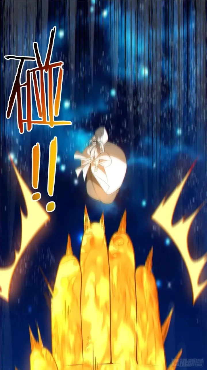 漫画《我的徒弟都是大反派》第四百二十六回第2张图