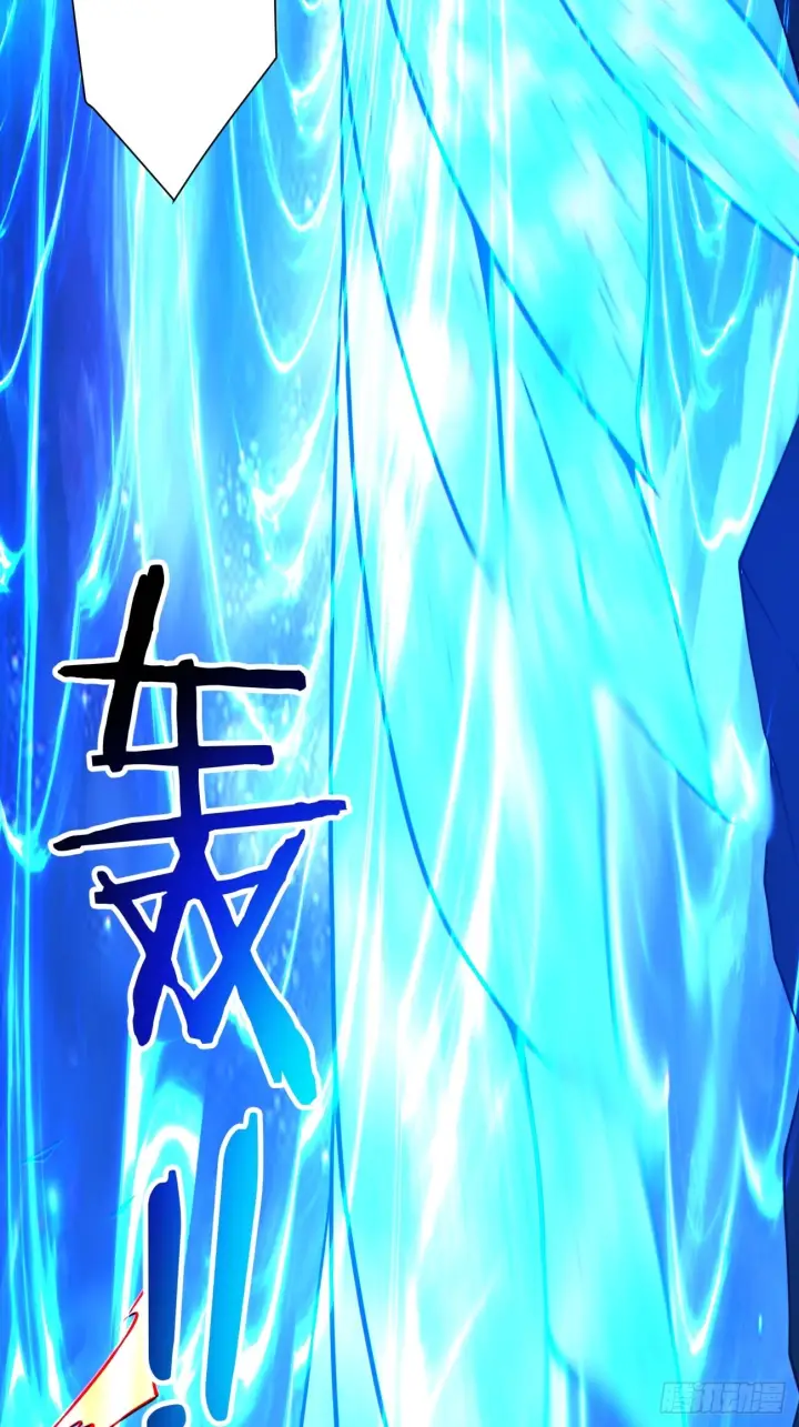 漫画《我的徒弟都是大反派》第四百二十六回第20张图