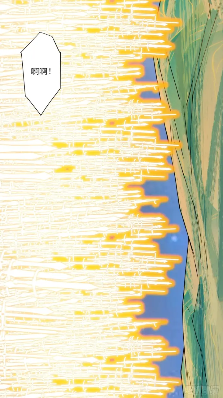 漫画《我的徒弟都是大反派》第四百二十八回第11张图