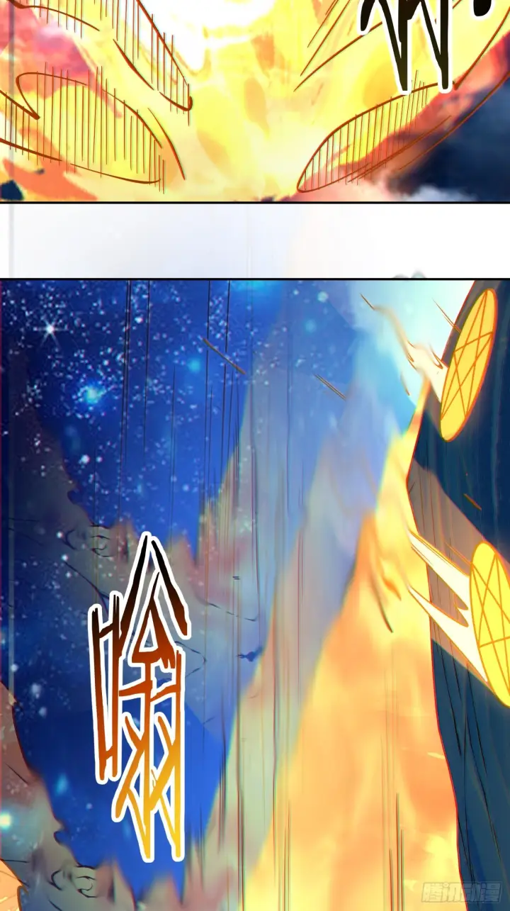 漫画《我的徒弟都是大反派》第四百二十九回第16张图