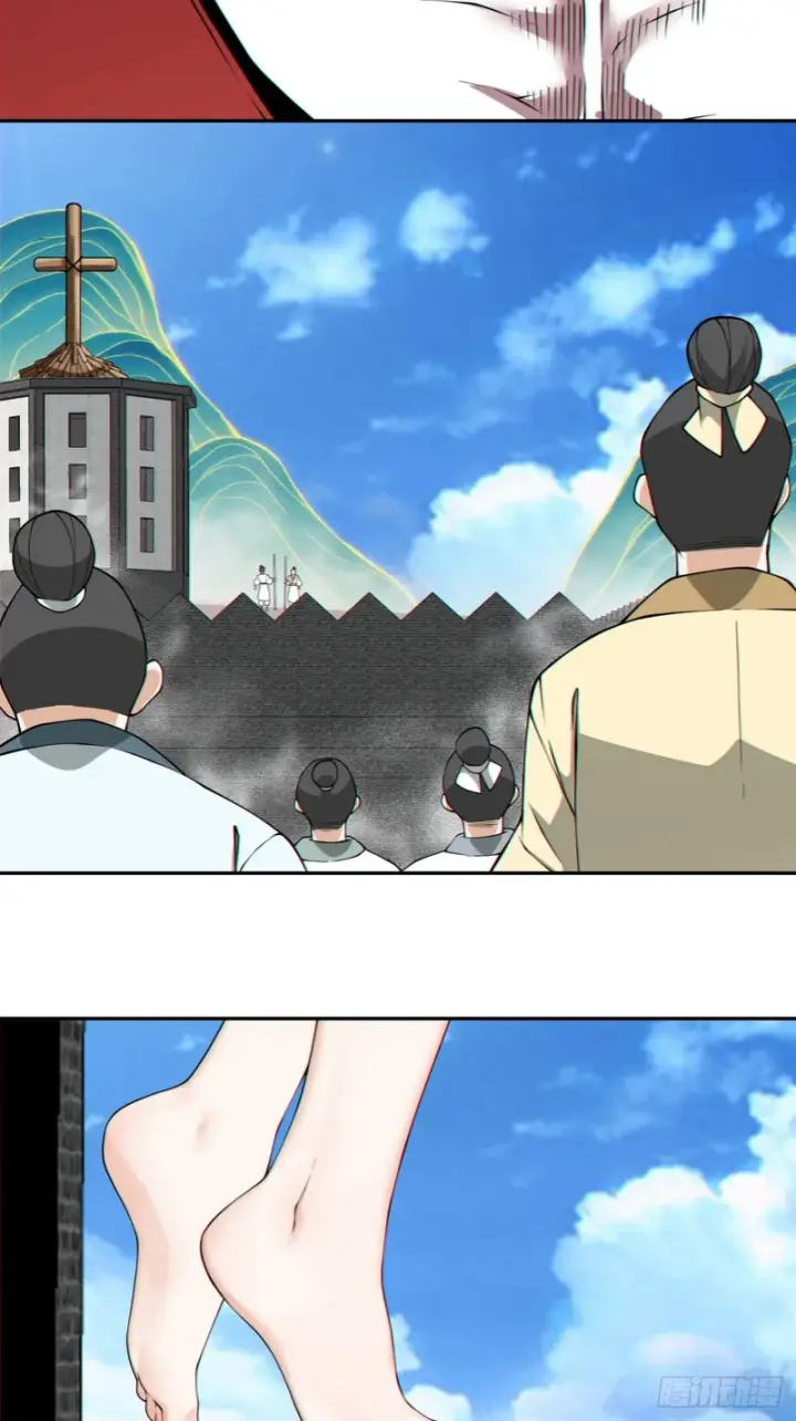 漫画《我的徒弟都是大反派》第四百七十回第16张图