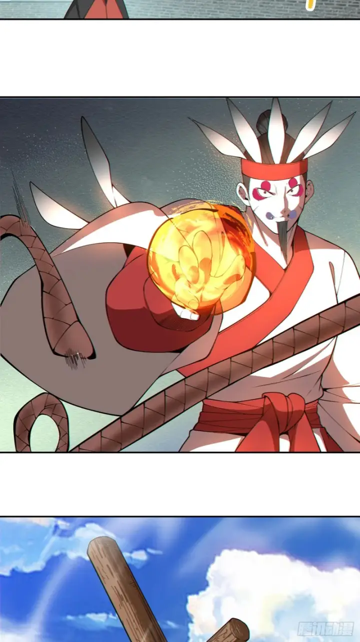 漫画《我的徒弟都是大反派》第四百七十回第27张图
