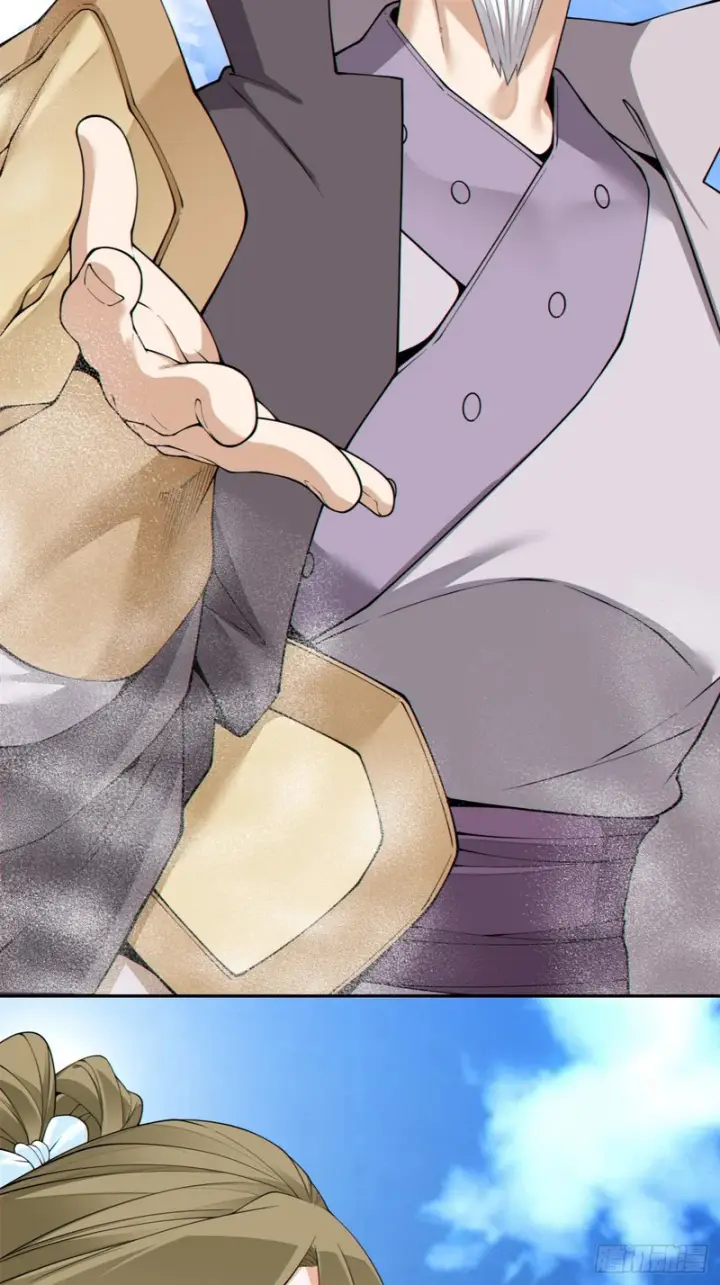 漫画《我的徒弟都是大反派》第四百七十二回第11张图