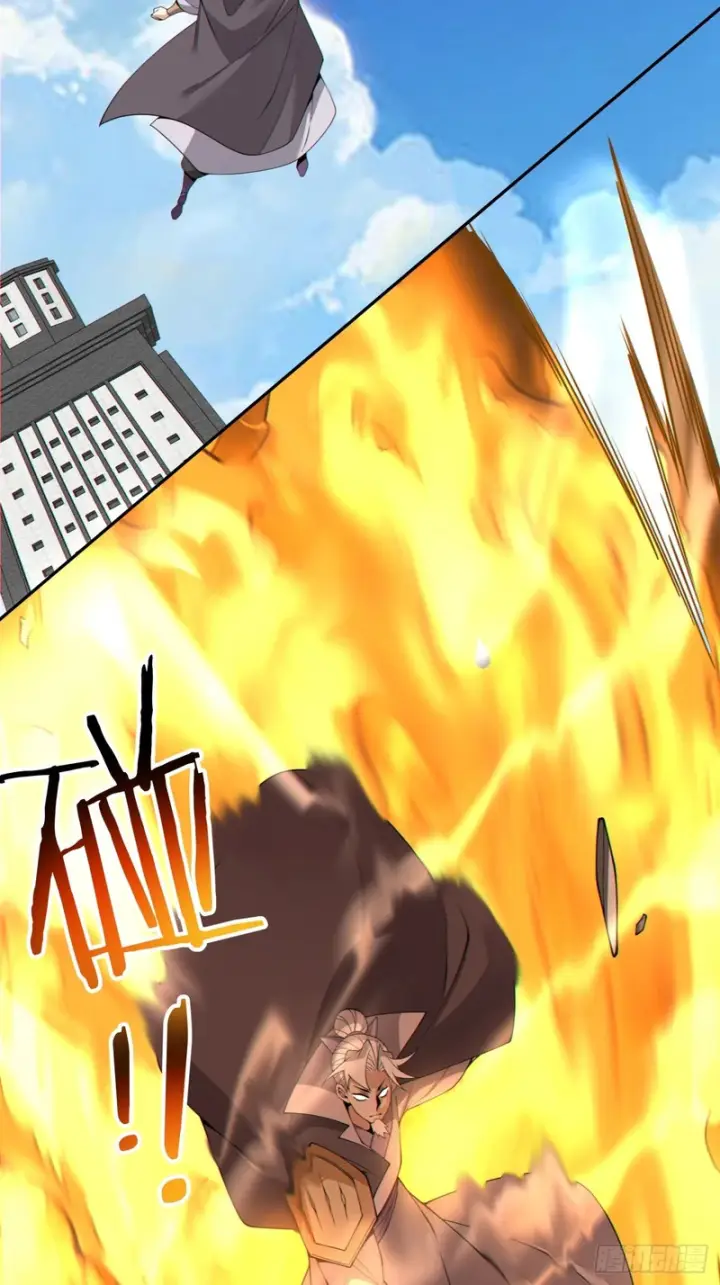 漫画《我的徒弟都是大反派》第四百七十二回第23张图