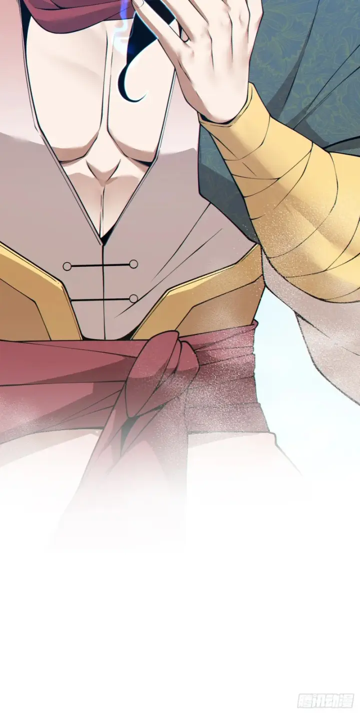 漫画《我的徒弟都是大反派》第四百七十四回第35张图