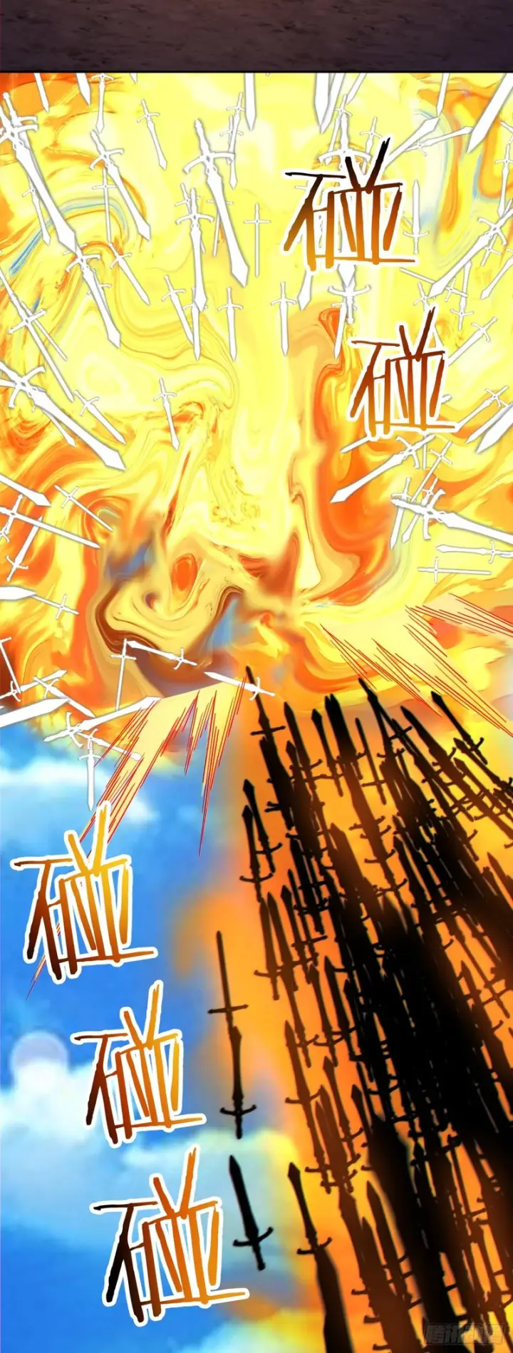 漫画《我的徒弟都是大反派》第四百七十五回第5张图