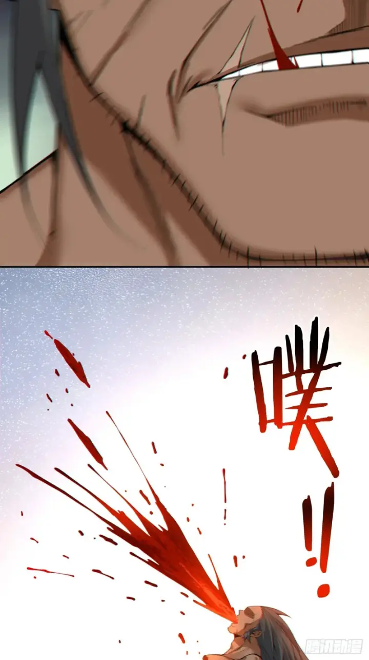 漫画《我的徒弟都是大反派》第四百七十六回第28张图