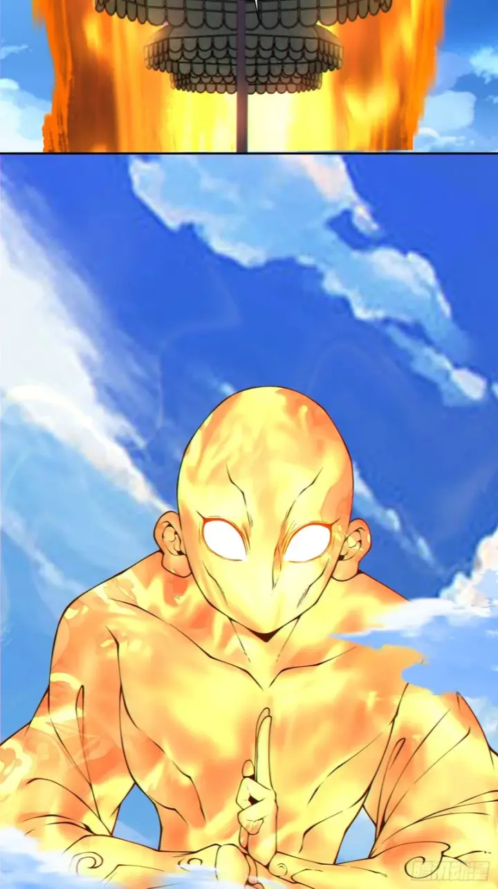 漫画《我的徒弟都是大反派》第四百七十七回第20张图