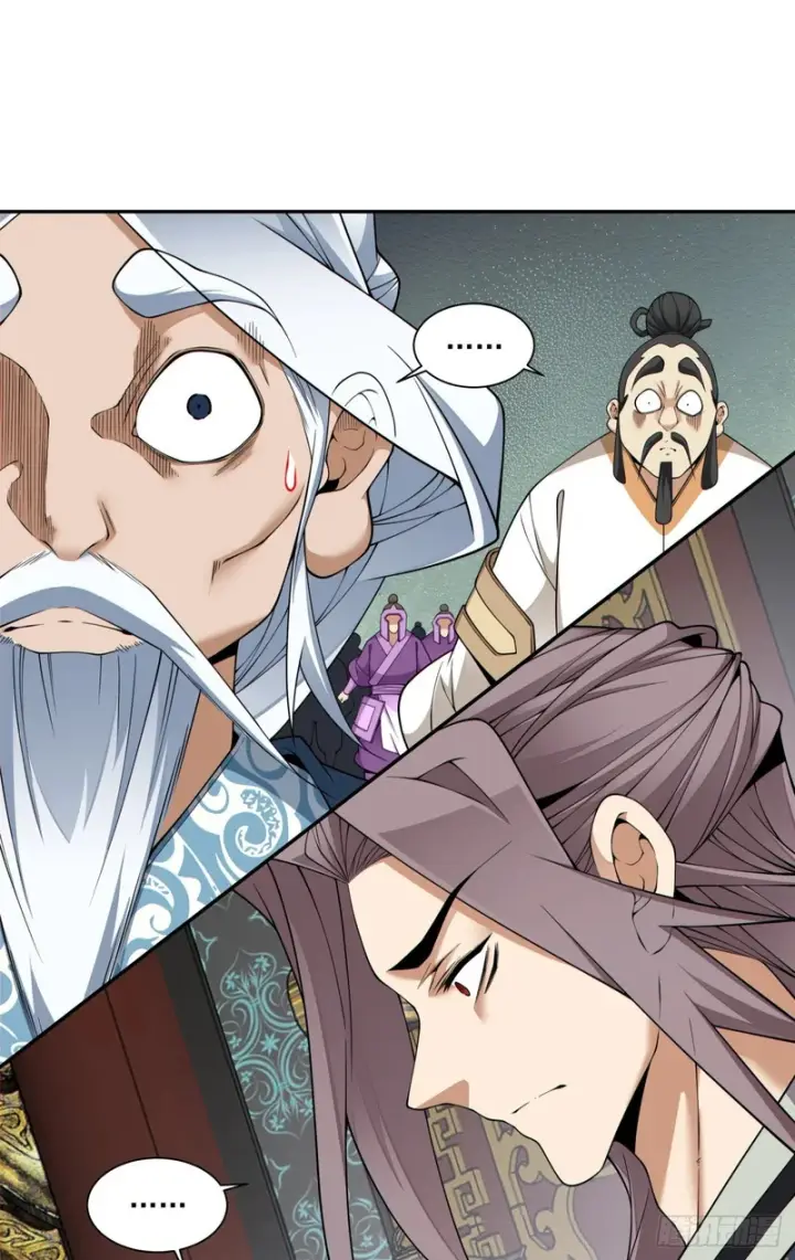 漫画《我的徒弟都是大反派》第四百八十三回第2张图