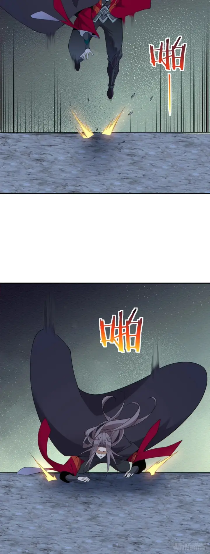 漫画《我的徒弟都是大反派》第四百八十四回第17张图