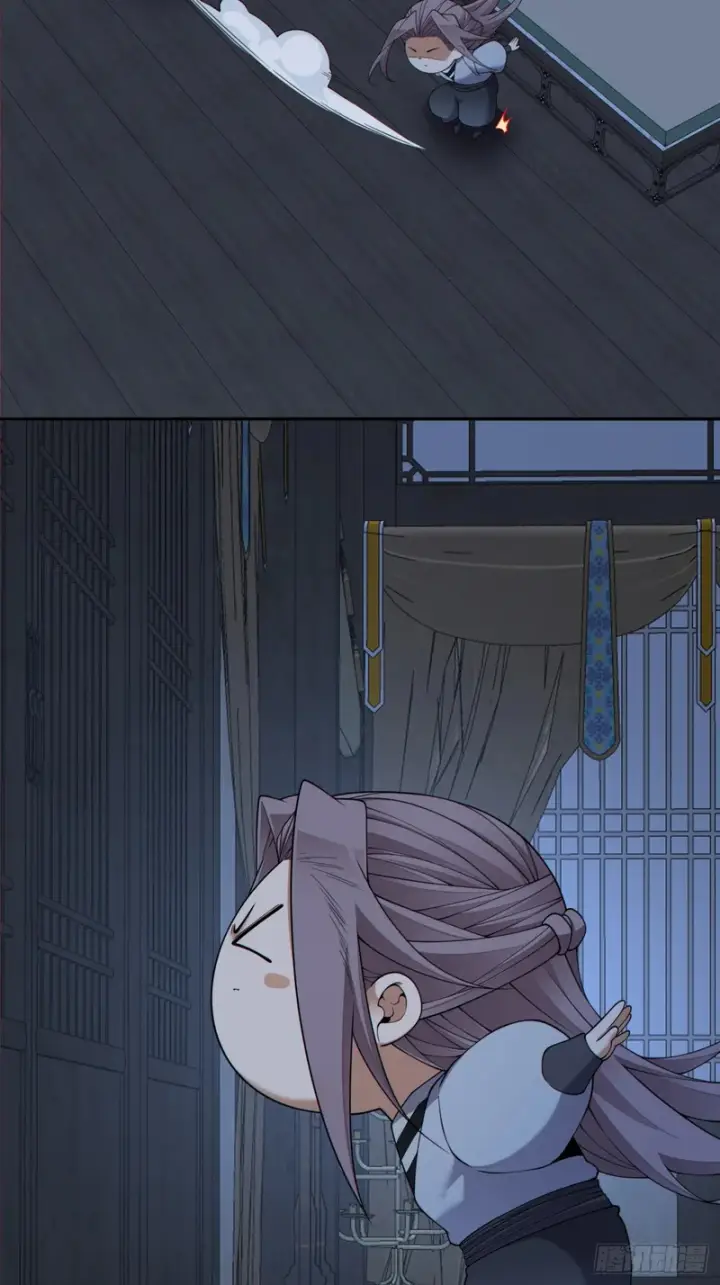 漫画《我的徒弟都是大反派》第四百九十回第16张图