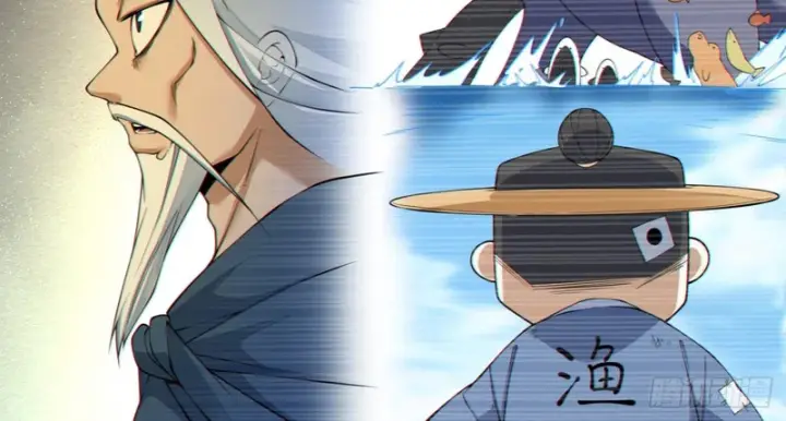 漫画《我的徒弟都是大反派》第四百九十一回第39张图