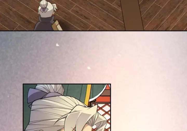 漫画《我的徒弟都是大反派》第四百九十一回第43张图