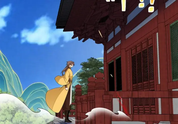 漫画《我的徒弟都是大反派》第四百九十二回第24张图