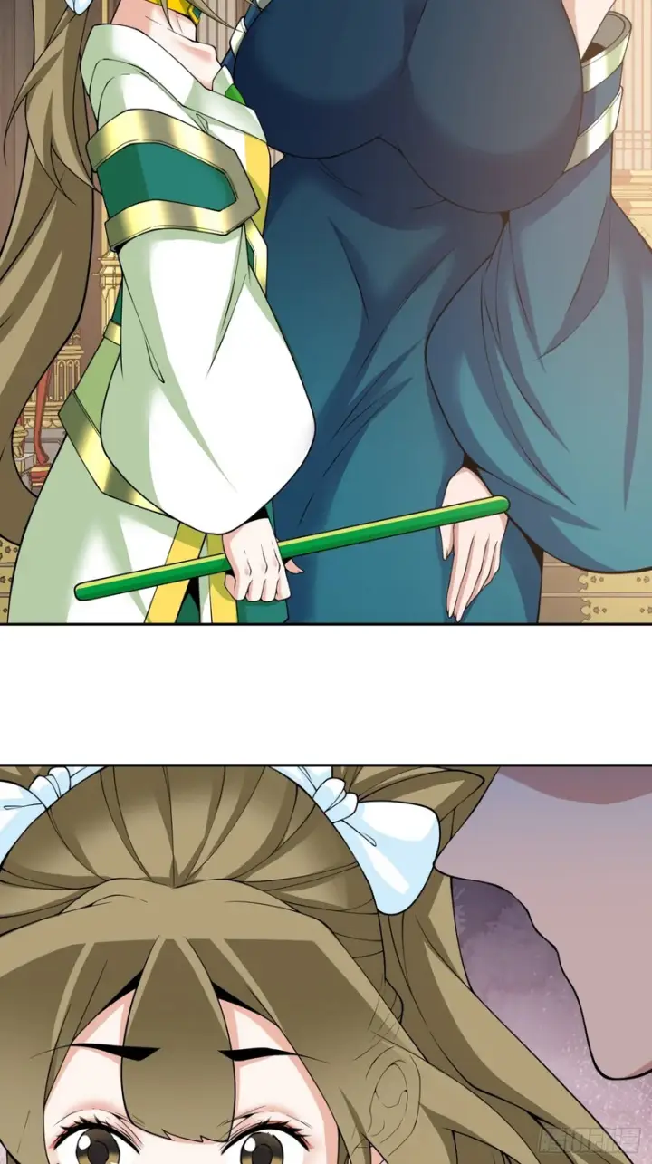 漫画《我的徒弟都是大反派》第四百九十二回第49张图