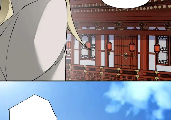 漫画《我的徒弟都是大反派》第四百九十四回第37张图