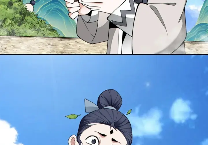 漫画《我的徒弟都是大反派》第四百九十五回第24张图