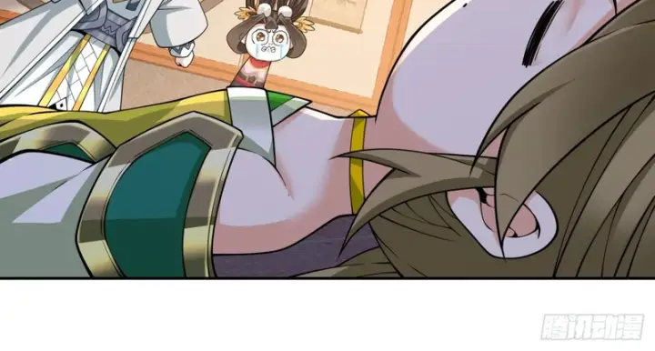 漫画《我的徒弟都是大反派》第四百九十八回第32张图