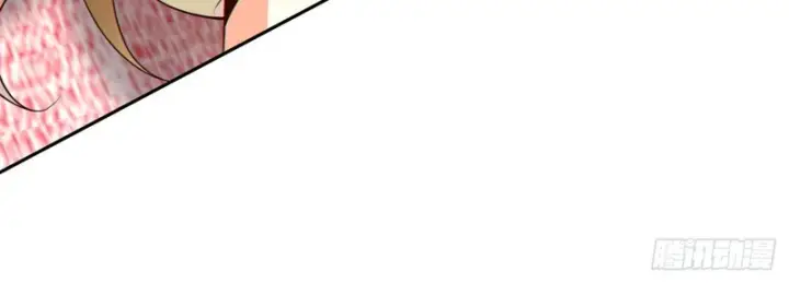 漫画《我的徒弟都是大反派》第四百九十八回第57张图