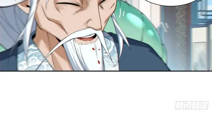 漫画《我的徒弟都是大反派》第四百九十九回第32张图