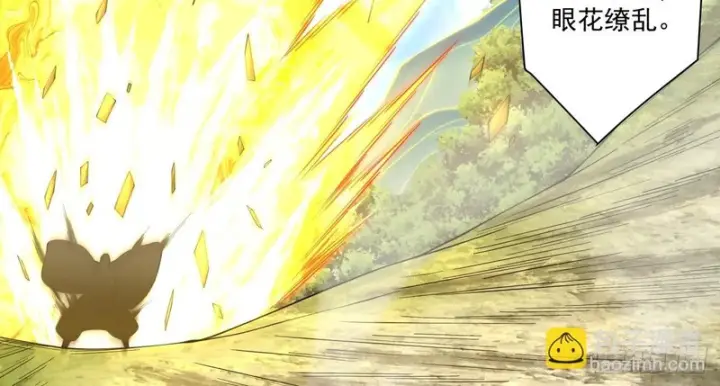 漫画《我的徒弟都是大反派》第五百回第11张图