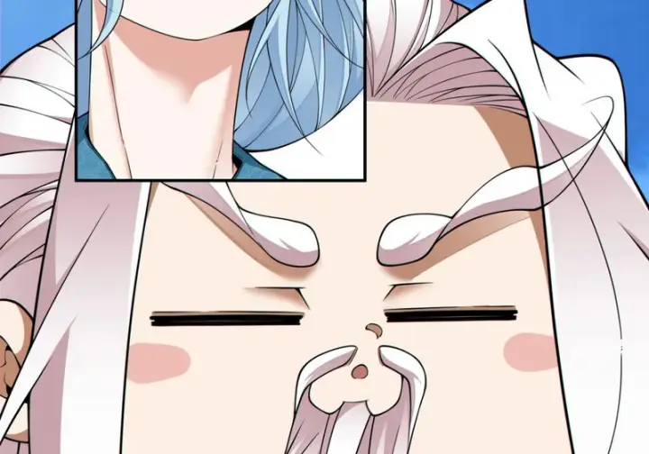 漫画《我的徒弟都是大反派》第五百二十四回第17张图