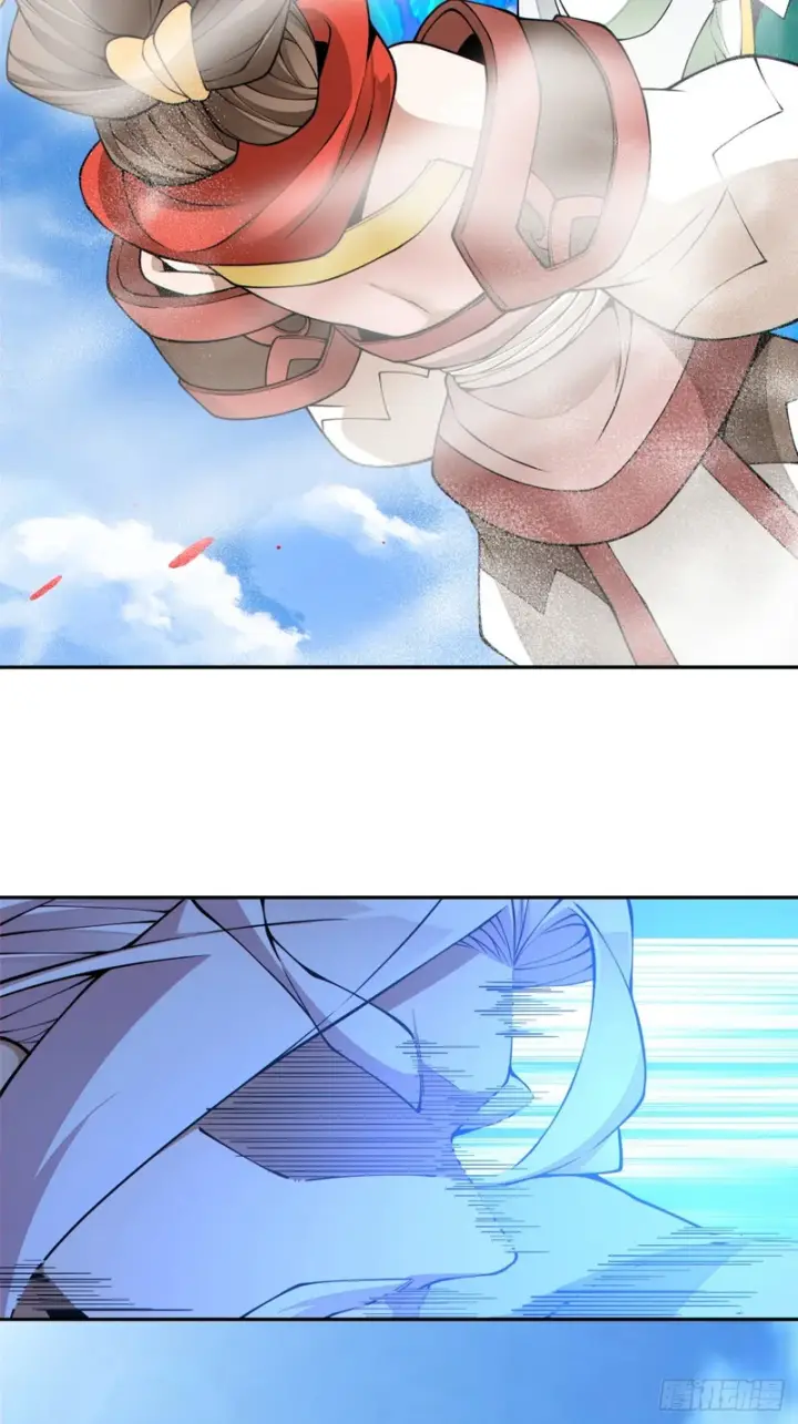 漫画《我的徒弟都是大反派》第五百二十四回第28张图