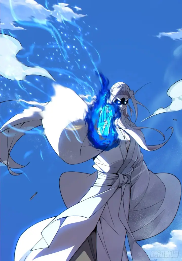 漫画《我的徒弟都是大反派》第五百二十四回第61张图