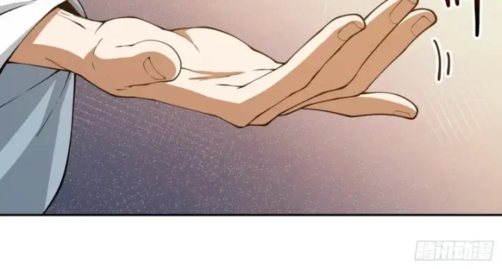 漫画《我的徒弟都是大反派》第五百二十五回第43张图