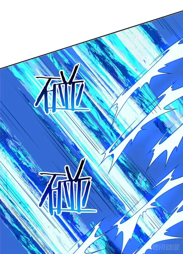 漫画《我的徒弟都是大反派》第五百二十五回第5张图