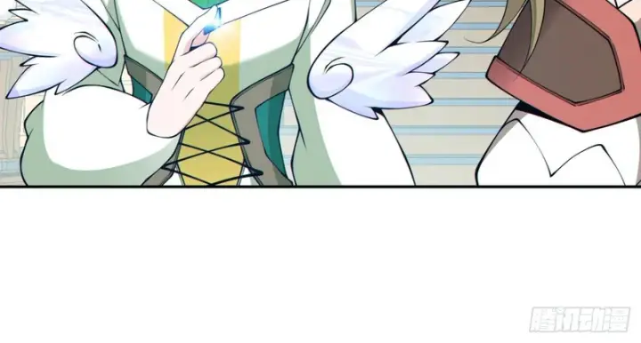 漫画《我的徒弟都是大反派》第五百二十六回第11张图