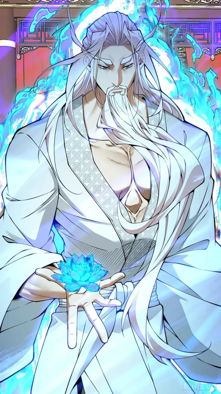 漫画《我的徒弟都是大反派》第五百二十六回第20张图
