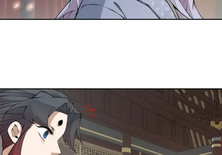 漫画《我的徒弟都是大反派》第五百二十六回第8张图
