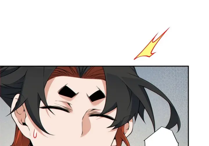 漫画《我的徒弟都是大反派》第五百二十七回第52张图