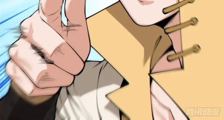 漫画《我的徒弟都是大反派》第五百二十七回第60张图