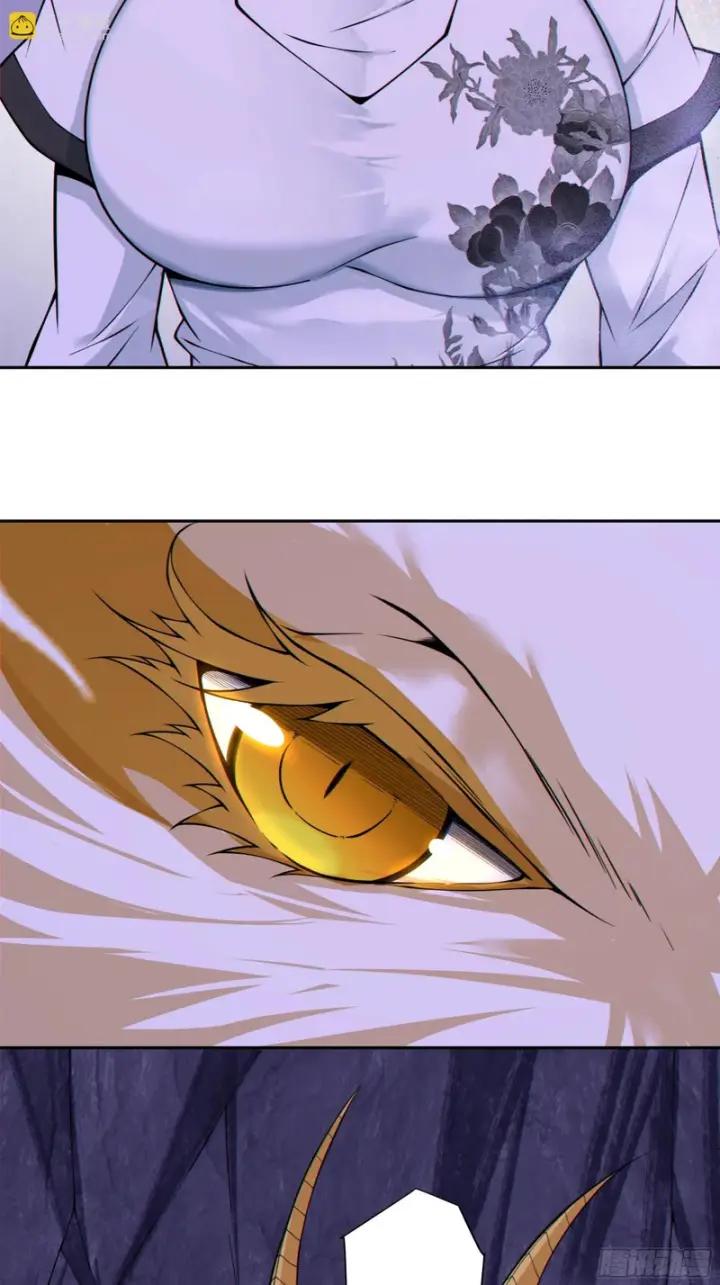 漫画《我的徒弟都是大反派》第五百二十八回第12张图