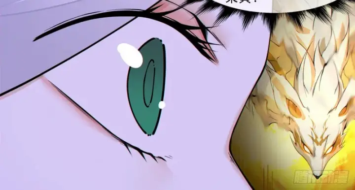 漫画《我的徒弟都是大反派》第五百二十八回第9张图